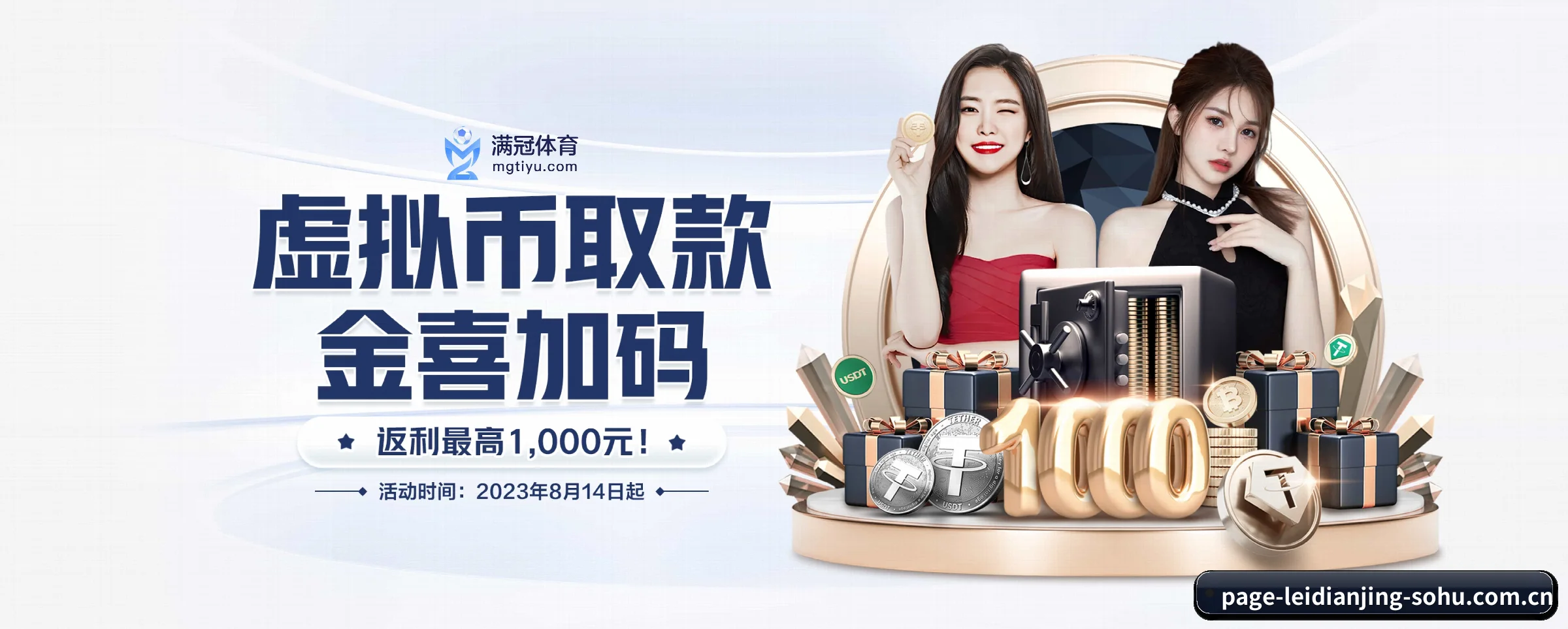 未来愿景 - 长期内容价值积累